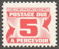 Canada 1969 Numerals - Small Format perf 12, dex gum-Stamps-Canada-StampPhenom