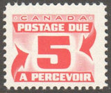 Canada 1969 Numerals - Small Format perf 12, dex gum-Stamps-Canada-StampPhenom