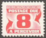 Canada 1969 Numerals - Small Format perf 12, dex gum-Stamps-Canada-StampPhenom