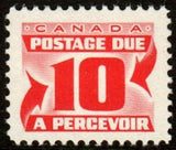 Canada 1969 Numerals - Small Format perf 12, dex gum-Stamps-Canada-StampPhenom