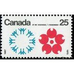 Canada 1970 Expo'67 Emblem and Stylised Cherry Blossom-Stamps-Canada-Mint-StampPhenom