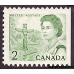 Canada 1970 QE II, totem pole and forest region on the Pacific coast-Stamps-Canada-Mint-StampPhenom