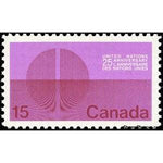 Canada 1970 "Towards Unification"-Stamps-Canada-Mint-StampPhenom