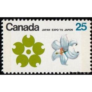 Canada 1970 White Trillium (Ontario) and Stylised Cherry Blossom-Stamps-Canada-Mint-StampPhenom