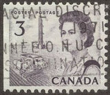 Canada 1971 QE II, oil derrick and combine harvester-Stamps-Canada-Mint-StampPhenom