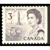 Canada 1971 QE II, oil derrick and combine harvester-Stamps-Canada-Mint-StampPhenom