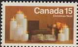 Canada 1972 Candles with Prayer-book, Caskets and Vase-Stamps-Canada-Mint-StampPhenom