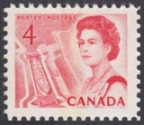 Canada 1972 QE II, ship in lock in the St. Lawrence Seaway-Stamps-Canada-Mint-StampPhenom