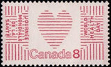 Canada 1972 World Health Day (Heart Disease)-Stamps-Canada-Mint-StampPhenom