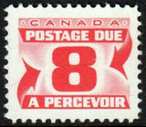 Canada 1974 Numerals - Small Format perf 12, PVA gum-Stamps-Canada-Mint-StampPhenom