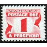 Canada 1974 Numerals - Small Format perf 12, PVA gum-Stamps-Canada-Mint-StampPhenom
