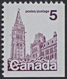 Canada 1979 Houses of Parliament-Stamps-Canada-Mint-StampPhenom