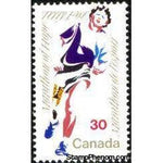 Canada 1982 Cancer Victim Terry Fox's 'Marathon of Hope' Commemoration-Stamps-Canada-StampPhenom