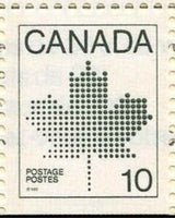 Canada 1982 Maple Leaf-Stamps-Canada-StampPhenom