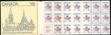 Canada 1982 Maple Leaf-Stamps-Canada-StampPhenom