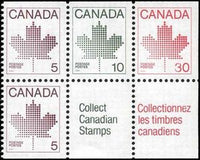 Canada 1982 Maple Leaf-Stamps-Canada-StampPhenom