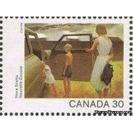 Canada 1982 Nova Scotia - "Family and Rainstorm" (Colville)-Stamps-Canada-StampPhenom