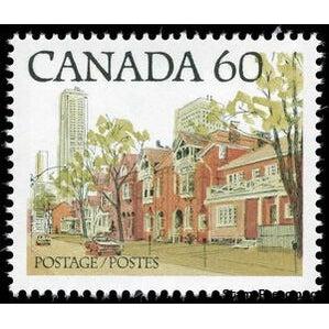 Canada 1982 Ontario City Street Scene-Stamps-Canada-StampPhenom