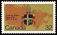 Canada 1984 Coat of Arms of Pope John Paul II-Stamps-Canada-Mint-StampPhenom