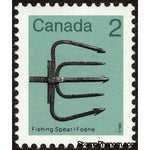 Canada 1984 Fishing Spear-Stamps-Canada-Mint-StampPhenom