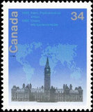 Canada 1985 74th Conference of Inter-Parliamentary Union, Ottawa-Stamps-Canada-Mint-StampPhenom