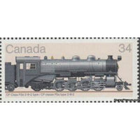 Canada 1985 CP Class P2a 2-8-2 Type-Stamps-Canada-Mint-StampPhenom