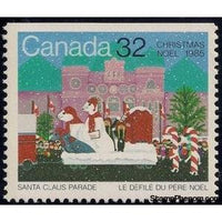 Canada 1985 Canada Post's Parade Float - Imperf Top-Stamps-Canada-Mint-StampPhenom