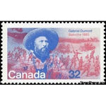 Canada 1985 Centenary of the North-West Rebellion-Stamps-Canada-Mint-StampPhenom