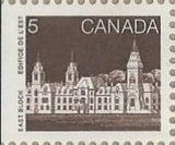 Canada 1985 East Block-Stamps-Canada-Mint-StampPhenom