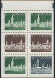 Canada 1985 Parliament-Stamps-Canada-Mint-StampPhenom