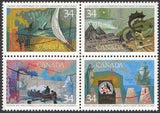 Canada 1986 Exploration of Canada-Stamps-Canada-Mint-StampPhenom