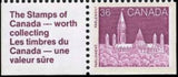 Canada 1987 Parliament-Stamps-Canada-Mint-StampPhenom