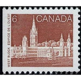 Canada 1987 Parliament - coated paper (chalk sufaced paper)-Stamps-Canada-Mint-StampPhenom