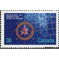 Canada 1987 Wheel from "Breadalbane", Barrow Strait, 1853-Stamps-Canada-Mint-StampPhenom