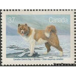 Canada 1988 Canadian Eskimo Dog (Canis lupus familiaris)-Stamps-Canada-Mint-StampPhenom