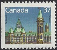 Canada 1988 Parliament-Stamps-Canada-Mint-StampPhenom