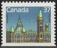 Canada 1988 Parliament-Stamps-Canada-Mint-StampPhenom