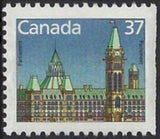 Canada 1988 Parliament-Stamps-Canada-Mint-StampPhenom