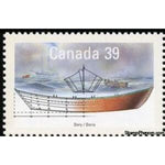 Canada 1990 Fishing Dory-Stamps-Canada-Mint-StampPhenom