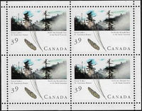 Canada 1990 Great Lakes - St. Lawrence Forest-Stamps-Canada-Mint-StampPhenom