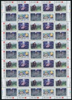 Canada 1990 Legendary Creatures-Stamps-Canada-Mint-StampPhenom