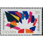 Canada 1990 Multicoloured Maple Leaf-Stamps-Canada-Mint-StampPhenom