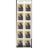 Canada 1990 Nativity Painting Booklet Pane-Stamps-Canada-Mint-StampPhenom