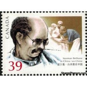Canada 1990 Norman Bethune in China-Stamps-Canada-Mint-StampPhenom