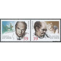 Canada 1990 Norman Bethune-Stamps-Canada-Mint-StampPhenom