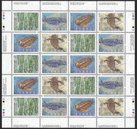 Canada 1990 The Age of Primitive Life-Stamps-Canada-Mint-StampPhenom