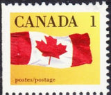 Canada 1990 The Canadian Flag-Stamps-Canada-Mint-StampPhenom