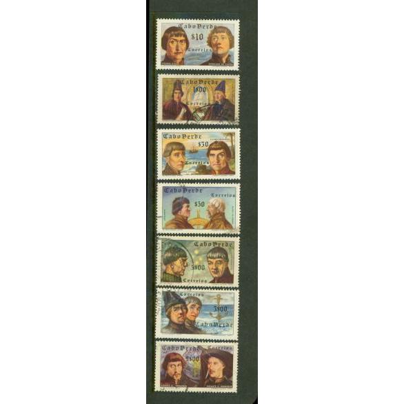 Cape Verde Famous People , 7 stamps - Cape Verde Famous People , 7 stamps