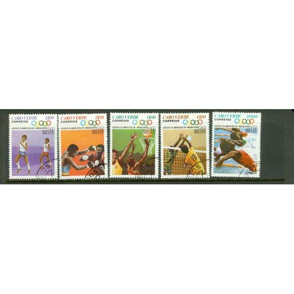 Cape Verde Olympics , 5 stamps Lot 2 - Cape Verde Olympics , 5 stamps Lot 2
