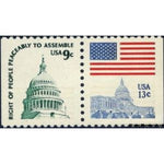 United States of America 1977 Capitol Dome and Flag